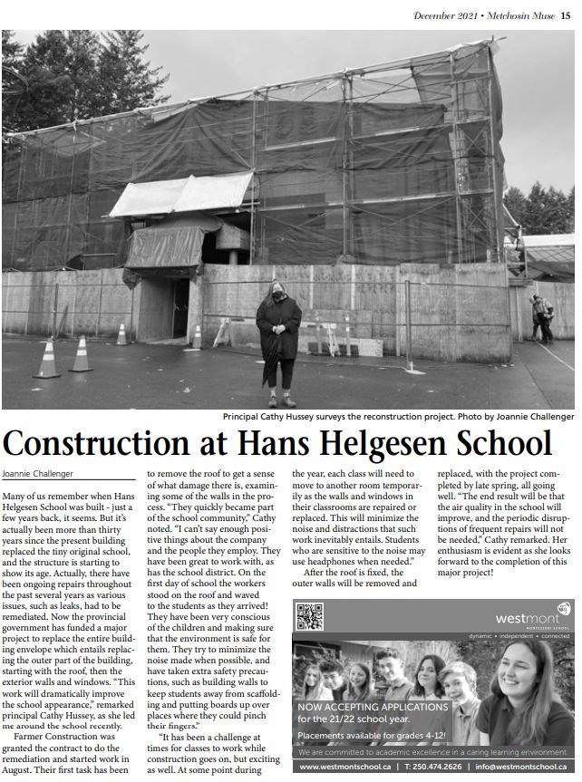 KUDOS to our team at Hans Helgesen Elementary